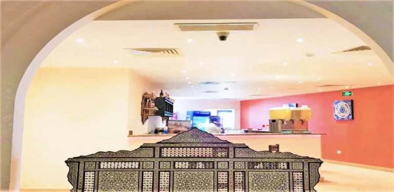 El-Khan bar